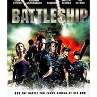 Battleship (2012) ยุทธการเรือรบพิฆาตเอเลี่ยน