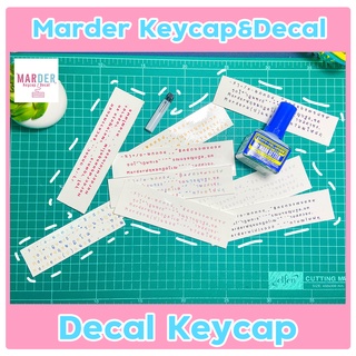 ภาพหน้าปกสินค้าDecal keycaps ติดคีย์บอร์ด ภาษาไทย 📌 อ่านข้อมูลก่อนสั่งซื้อ 📌  | By.Clickclickswitch ft.Marder Keycap&Decal ที่เกี่ยวข้อง