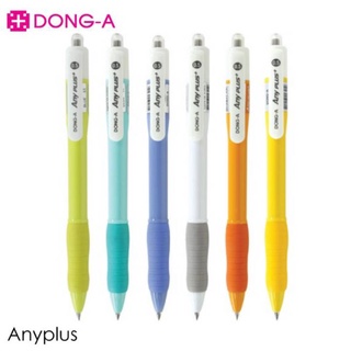 DONG-A (ดองอา) ปากกาลูกลื่นเจล หมึกน้ำเงิน 0.5 DONG-A รหัส ANYPLUS-FAN ( 1ด้ามทางร้านเลือกสีให้ )