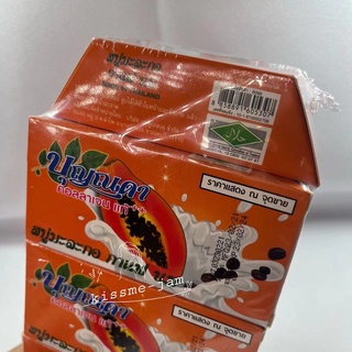 [ของแท้100％ส่งส่ง！]Bunnada   สบู่มะละกอ กาแฟ นม Papaya Coffee Milk Soap   สบู่ในตำนาน ขนาด 90 กรัม 1 แพคมี 7 ก้อน