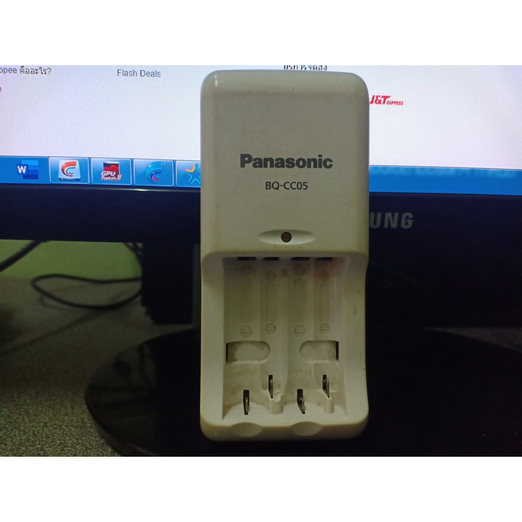 แท่นชาร์จ Panasonic BQ-CC05 | Shopee Thailand