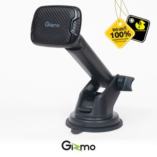 Gizmo Car Holder Magnet Log (GH-029)