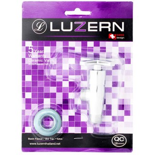 วาล์วฝักบัว 1ทาง LUZERN LN-9601 วาล์วและสต๊อปวาล์ว ก๊อกน้ำ ห้องน้ำ STOP VALVE LUZERN LN-9601