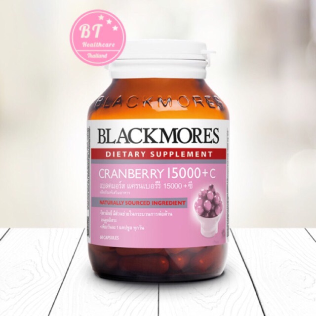 ภาพสินค้า** หมดอายุ08/24 ช่วยเรื่องระบบปัสสาวะ** BLACKMORES CRANBERRY 15000 + C 60 capsules แบลคมอร์ส แครนเบอร์รี จากร้าน bthealthcare บน Shopee ภาพที่ 1