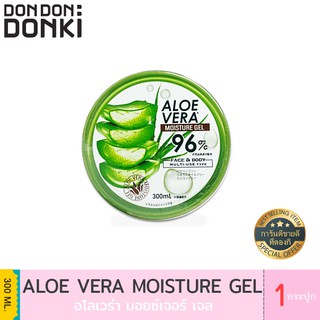 Jonetsu kakaku Aloe Vera Moisture Gel 300ml / โจเนทซึ คาคาคุ อโลเวร่า มอยซ์เจอร์ เจล