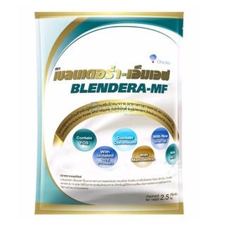 ภาพหน้าปกสินค้า$$บลนเดอร่า BLENDERA 2,500g อาหารทางการแพทย์ BLENDERA-MF***ขายยกลัง***4ถุง ที่เกี่ยวข้อง