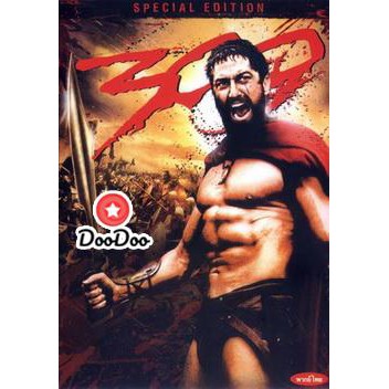 หนัง-dvd-300-ขุนศึกพันธุ์สะท้านโลก