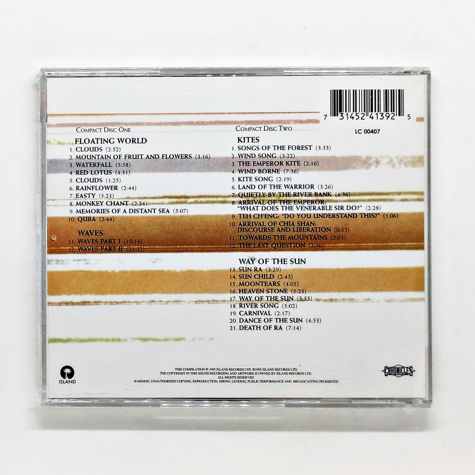 cd-เพลง-jade-warrior-elements-the-island-anthology-2cd-compilation-สินค้าสต๊อกเก่รจาก-universal-music