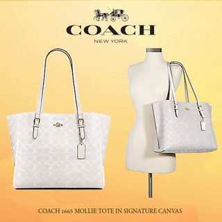 COACH 1665 MOLLIE TOTE IN SIGNATURE CANVAS