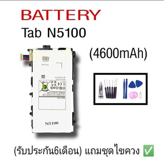 Battery Tablet Samsung Note8 (N5100) แบตเตอรี่ แท็บเล็ต ซัมซุง Note8 Battery Tab N5100 แบต