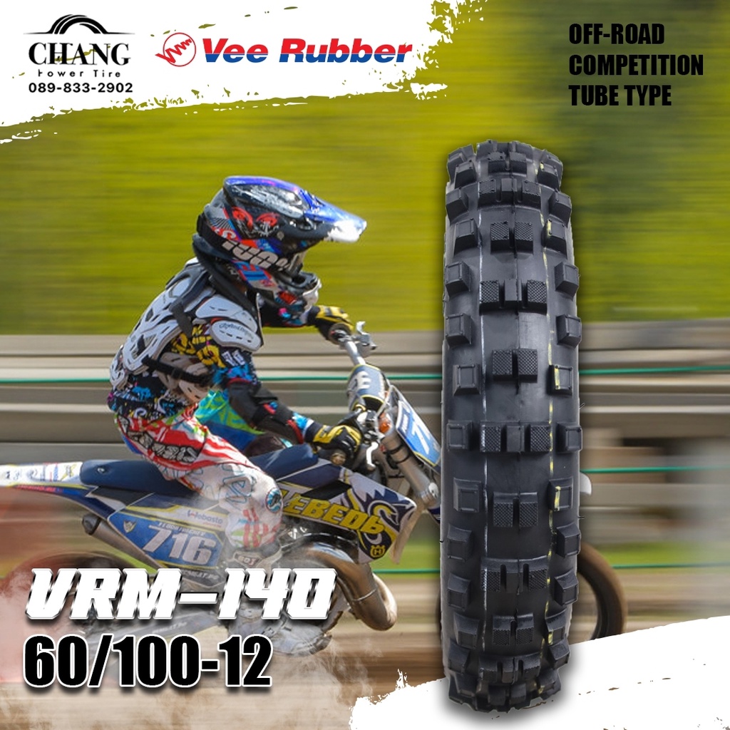 60-100-12-รุ่นvrm-140-ยี่ห้อvee-rubber-ยางวิบากตัวใหม่ล่าสุด