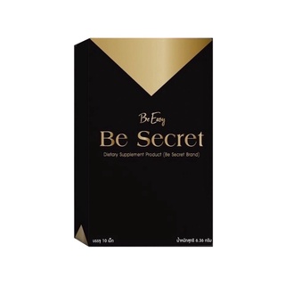 บีซีเคร็ท Be Secret by บีอีซีแบรนด์ ตัวคุมหิว อาหารเสริมนางบี ผลิตภัณฑ์เสริมอาหาร 10 แคปซูล