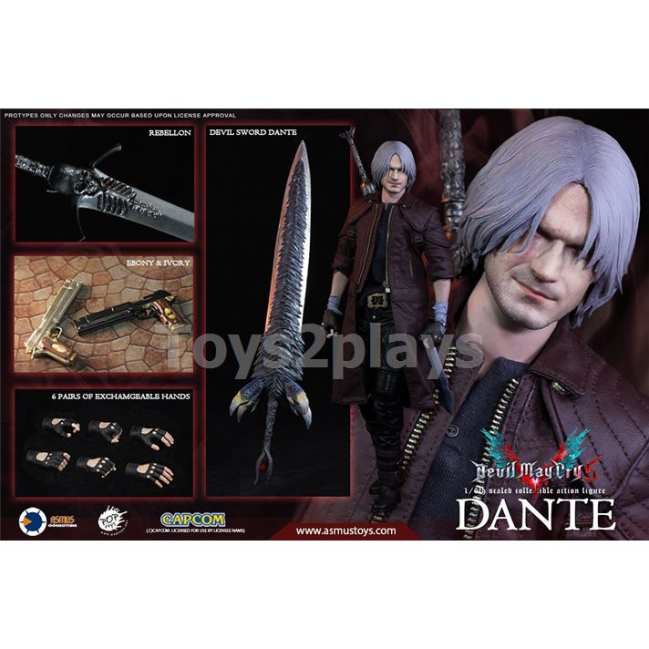 Asmus Toys Dmc502 The Devil May Cry