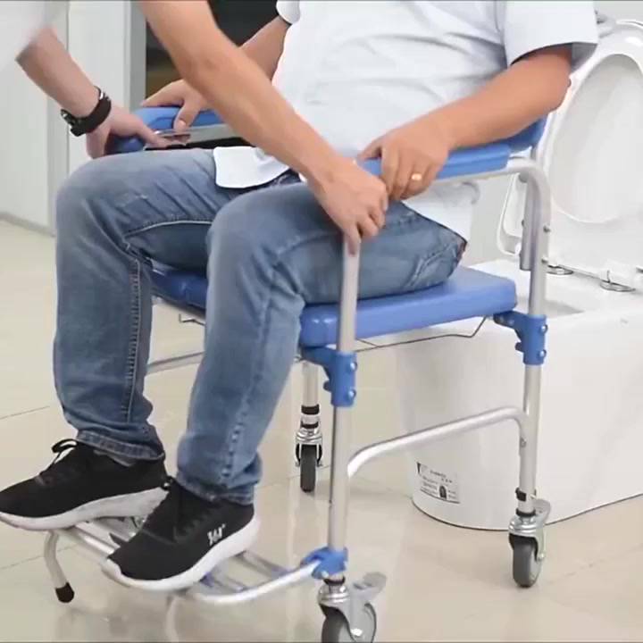 รถเข็นอาบน้ำผู้สูงอายุ-เก้าอี้อาบน้ำผู้สูงอายุ-เก้าอี้นั่งถ่าย-รถเข็นผู้ป่วย-เก้าอี้นั่งอุจจาระ-รถเข็นอาบน้ำผู้ป่วย