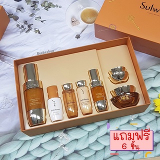 Sulwhasoo Concentrated Ginseng Renewing serum EX 50ml  เซรั่มลดเลือนริ้วรอย พร้อมของแถม ผลิต 01/2022