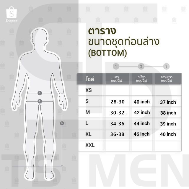 ภาพหน้าปกสินค้าTS MEN กางเกงขายาวลำลอง กางเกงผู้ชาย แฟชั่นสำหรับผู้ชาย (สีดำ)รุ่น L0003 จากร้าน t.smenshop บน Shopee