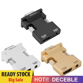 Deceble อะแดปเตอร์ HDMI ตัวเมีย เป็น VGA ตัวผู้ พร้อมสายสัญญาณเสียง รองรับเอาต์พุตสัญญาณ 1080P