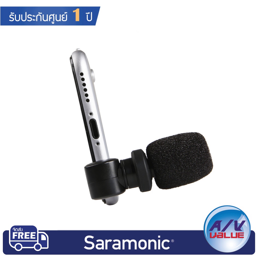 saramonic-smartmic-condenser-microphones