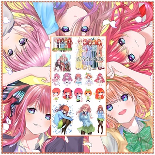 The Quintessential Quintuplets - สติ๊กเกอร์รอยสักชั่วคราวลายการ์ตูนอนิเมะกันน้ํา 1 แผ่นสําหรับติดร่างกายแขน