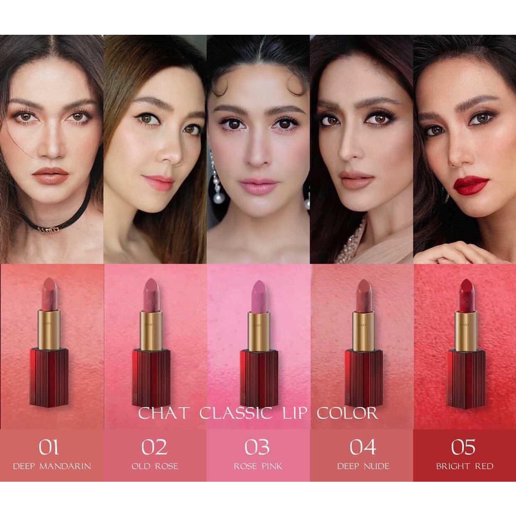 chat-classic-lip-colors-ลิปสติกน้องฉัตร-ลิปน้องฉัตร-ของแท้