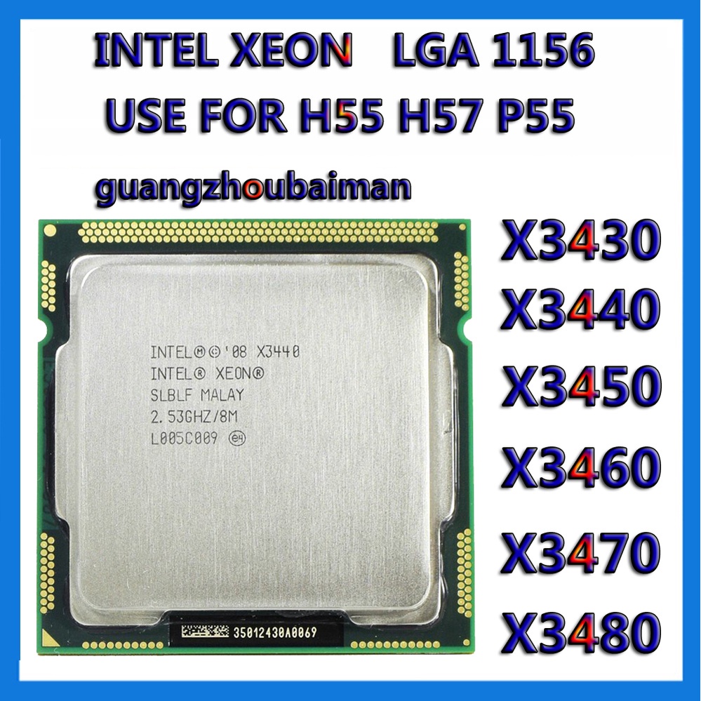 หน่วยประมวลผล cpu Intel Xeon X3430 X3440 X3450 X3460 X3470 Quad-Core ...