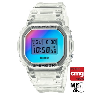 CASIO G-SHOCK DW-5600SRS-7DR ของแท้ ประกันศูนย์ CMG