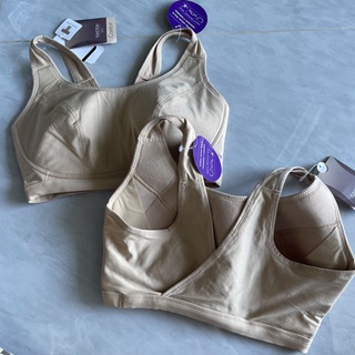 Sabina เสื้อชั้นใน Invisible Wire (ไม่มีโครง) รุ่น Function Bra รหัส SBO1001BR สีน้ำตาล  ดำ กะปิ