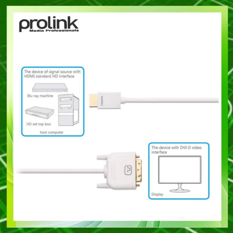 prolink-hdmi-a-plug-to-dvi-d-plug-mp269