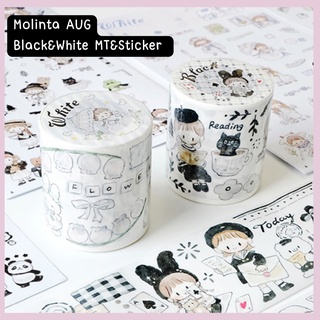 ภาพหน้าปกสินค้าMolinta AUG Tape & sticker Black&White เทป สติกเกอร์ตกแต่ง ที่เกี่ยวข้อง