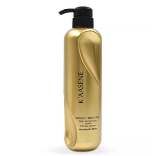 KAASENE Keratin Argan Oil Mask เคราติน เคลือบแก้ว สีทอง คาซินี่ เคราติน เคลือบแก้ว แว๊กเงาผม 3in1  ไม่พันกัน เคลือบเงาผม