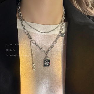 Hair word square brand double-layer necklace womens design sense sweater chain Chinese style retro personality clavicle