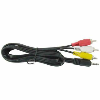 สาย AV สาย RCA สาย Cable 3in1out minijack สายเข้า1ออก3