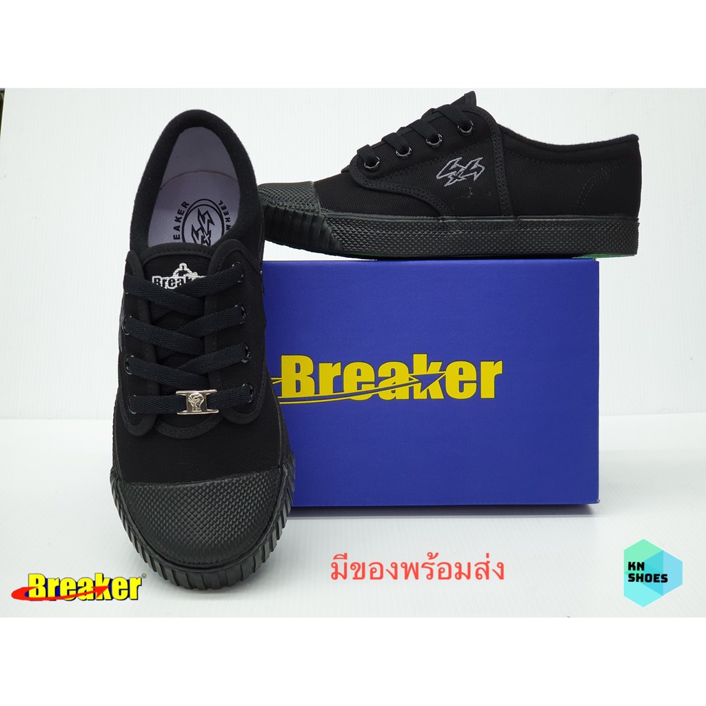 ภาพหน้าปกสินค้ารองเท้านักเรียน รองเท้าผ้าใบ เบรคเกอร์ Breaker 4X4 สีดำ สีขาว สีน้ำตาล ลดราคาพิเศษ เก็บเงินปลายทาง จากร้าน kn_shoes2020 บน Shopee