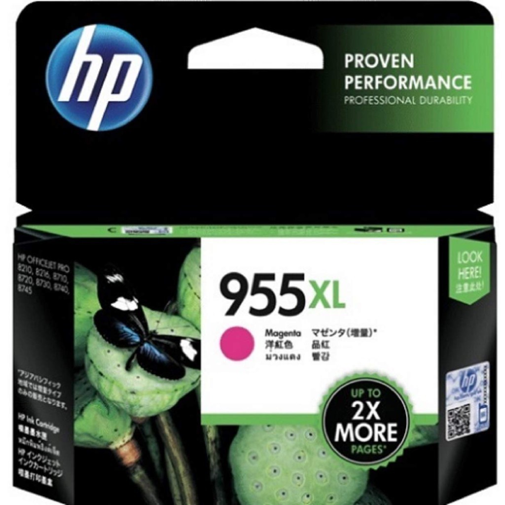 จัดส่งฟรี-หมึกพิมพ์อิงค์เจ็ท-hp-ink-955xl-หมึกพิมพ์แท้