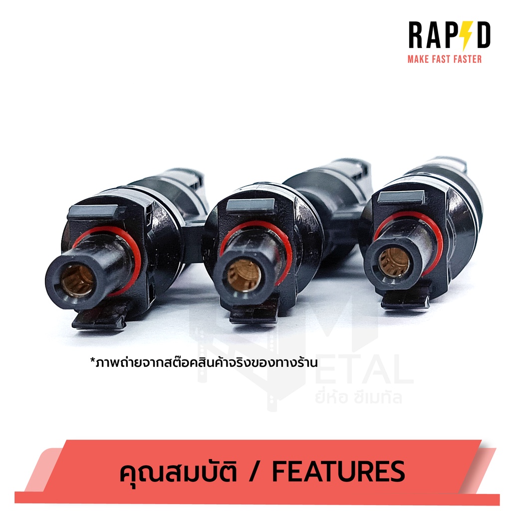 รูปจากสต๊อคสินค้าทางร้านเอง-mc4-t2-connector-บรรจุ-1-คู่-ตัวต่อแยก-1-ออก-2-รุ่น-t2-รหัส-52103-t2-mc4-connector