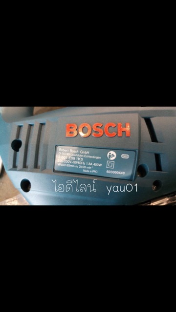 จิ๊กซอว์-จิ๊กซอว์ไฟฟ้า-เลื่อยฉลุ-เลื่อยฉลุไฟฟ้า-ของ-bosch-แท้-รุ่น-gst-65-400-วัตต์