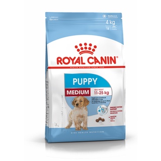 Royal Canin Medium Puppy  4 kg อาหารลูกสุนัข ขนาดกลาง อายุ 2-12 เดือน 4 kg