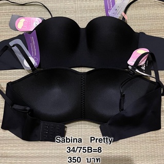 Sabina   Body bra    34/75B     รุ่นใหม่ล่าสุด  ป้ายห้อยคะ