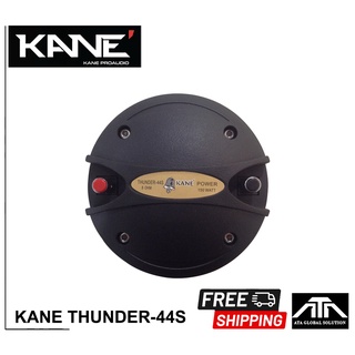 KANE THUNDER-44S ไดรเวอร์ยูนิตแบบเกลียว ยูนิตเสียงแหลม เสียงแซ็ก เสียงซิบ ฮอร์น HORN