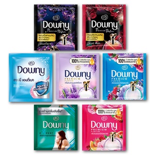 🔥 พร้อมส่ง | น้ำยาปรับผ้านุ่ม ดาวน์นี่ Downy 20ml