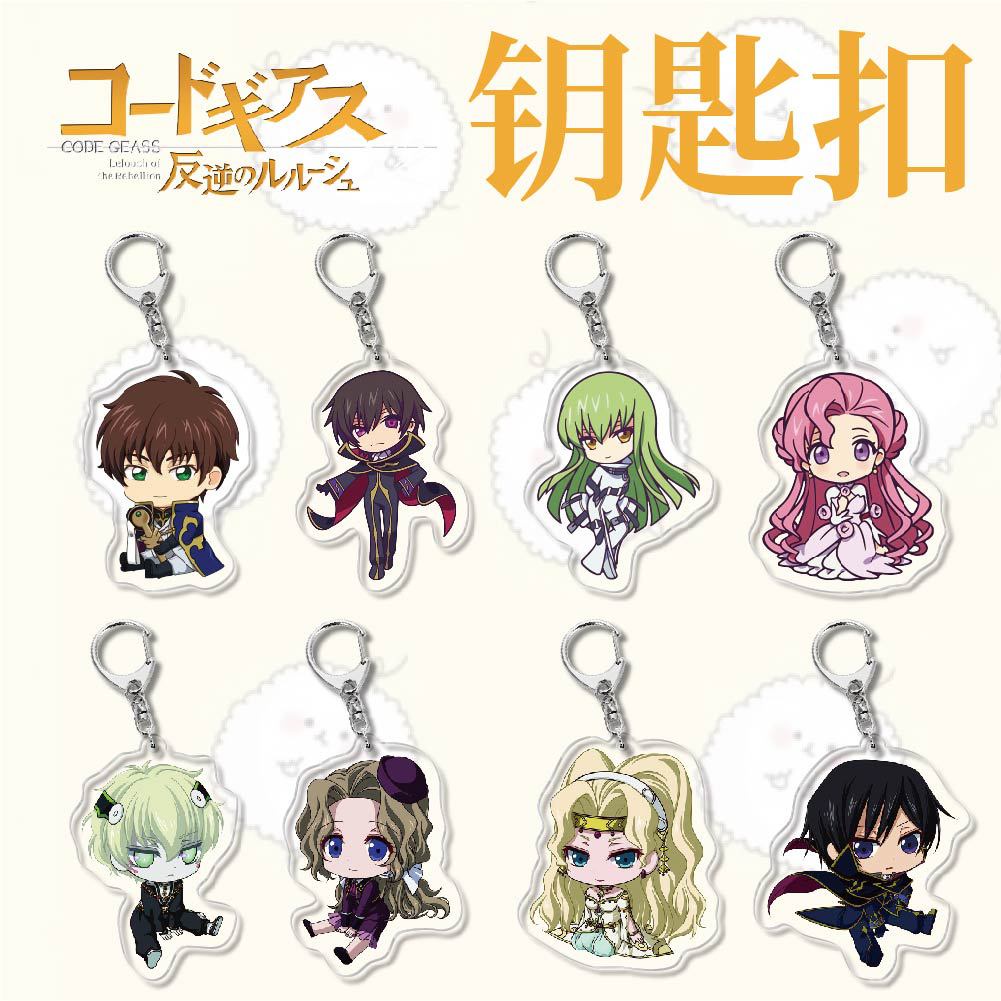 พวงกุญแจ-จี้อะคริลิค-pvc-รูปการ์ตูนอนิเมะ-code-geass-lelouch-of-the-rebellion-สําหรับห้อยโทรศัพท์มือถือ