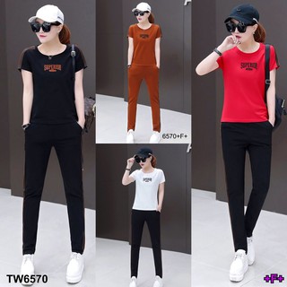 เสื้อสีพื้นเรียบสกรีน SUPERIOR+กางเกงขายาวแต่งแถบ TW6570