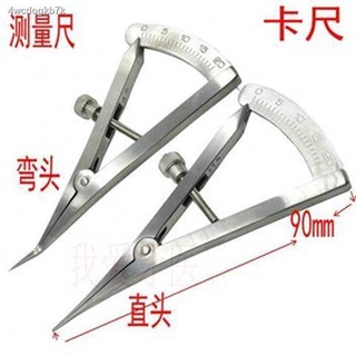 ✤◇◎เครื่องมือคาลิปเปอร์รากฟันเทียม Nuo กระดูกสันเขาวัดความหนาไม้บรรทัดสแตนเลสประเภทแคลมป์สามเหลี่ยมขี้ผึ้งข้อศอกตรงคาลิป