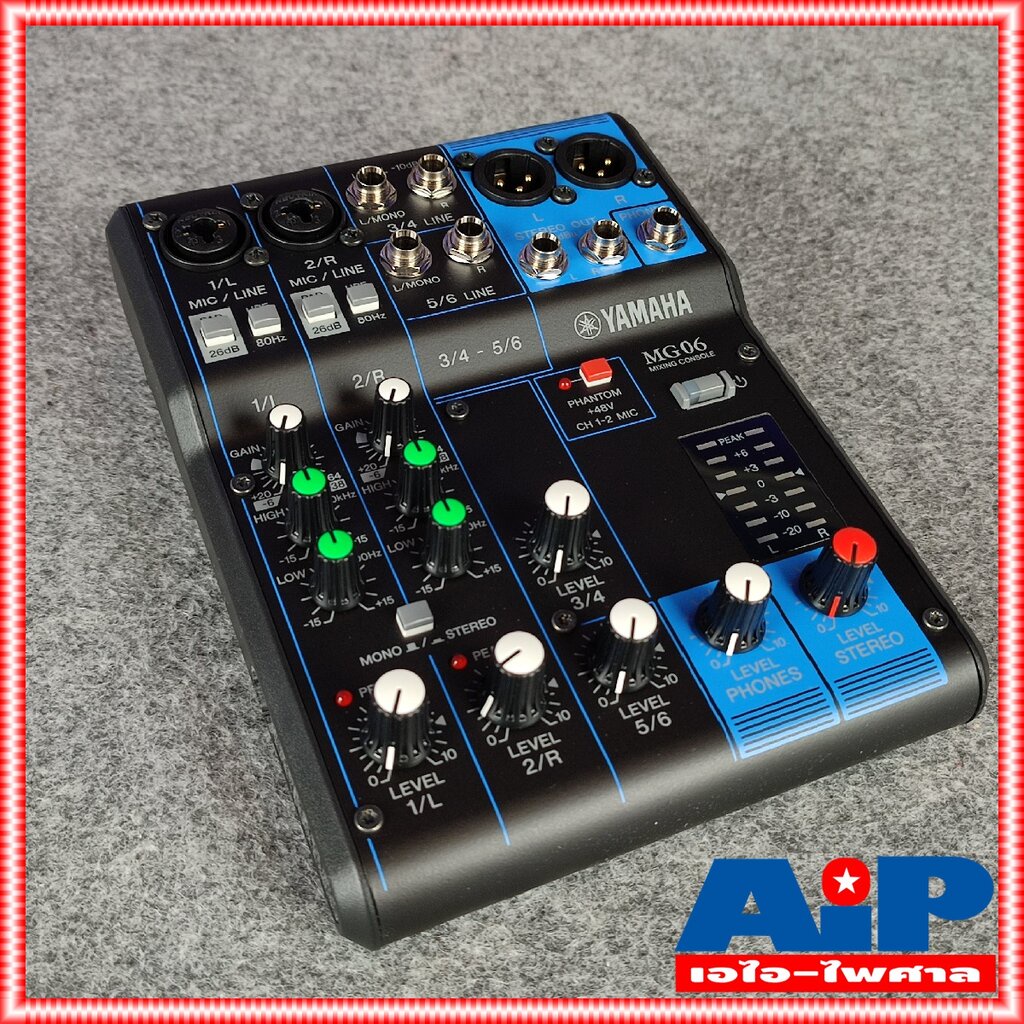 yamaha-mg-06-mixer-มิกซ์-มิกเซอร์-มิกซ์yamaha-เครื่องเสียง-mg06-mg-06-เครื่องปรับแต่งเสียง-mix-เอไอ-ไพศาล