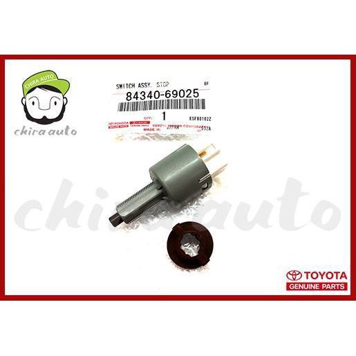 สวิทซ์ไฟเบรค-toyota-wish-วิช-84340-69025-แท้ห้าง-chiraauto