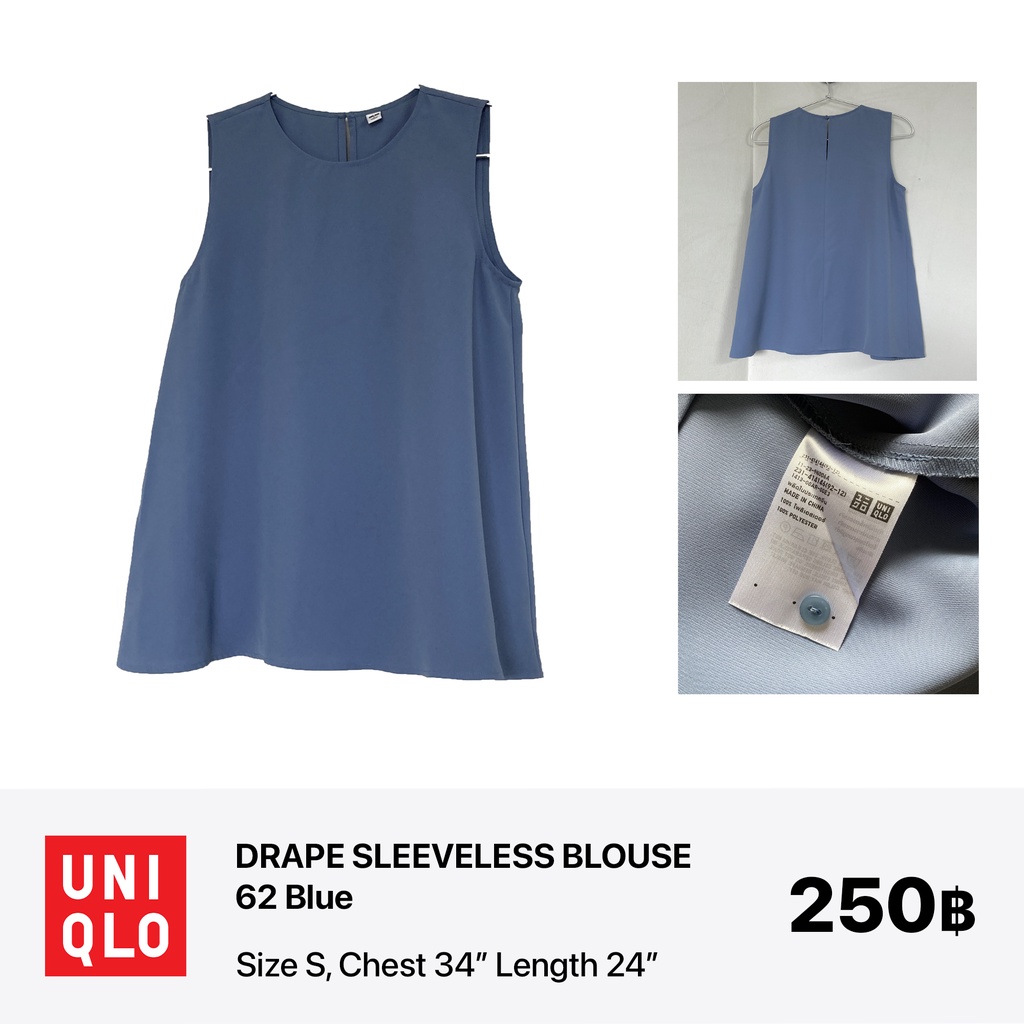เสื้อเบลาส์แขนกุด Uniqlo ผู้หญิง มือ1 | Shopee Thailand