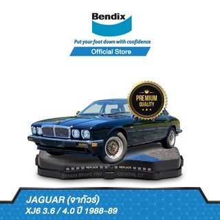 Bendix  ผ้าเบรค JAGUAR XJ6 3.6 / 4 1988-89