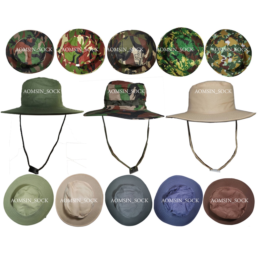 หมวกกันแดด-มีสายรัดคาง-ราคาถูก-สีพื้นและลายทหาร-พร้อมส่ง