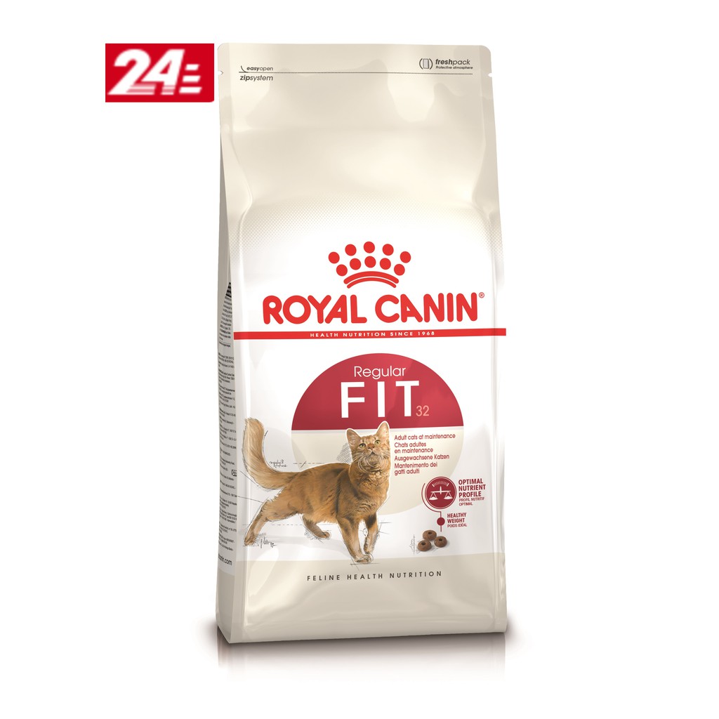 แบ่งขาย-royal-canin-fit-2-กิโลกรัม-เหมาะ-สำหรับ-แมวโต-ทั่วไปอายุ-1-ปี-ขึ้นไป