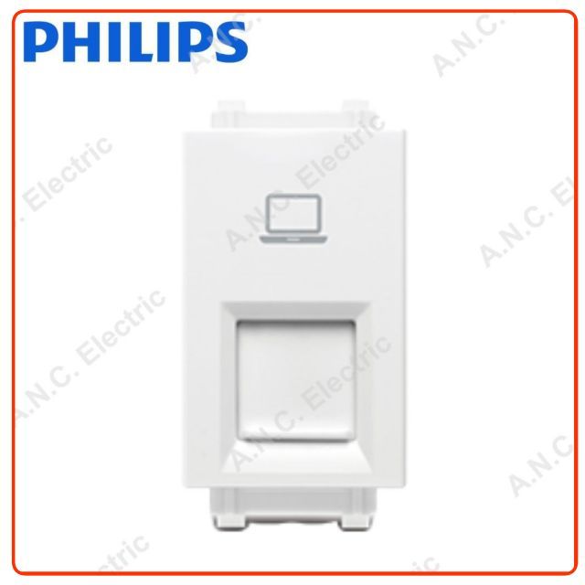 philips-เต้ารับสายแลน-cat6-rj45-รุ่น-leafstyle